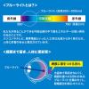 「サンワサプライ 23.0型ワイド対応ブルーライトカット液晶保護指紋反射防止フィルム LCD-230WBCAR 1枚（直送品）」の商品サムネイル画像2枚目