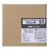 「サンワサプライ プリンタケーブル KPU-104-07K2 1本（直送品）」の商品サムネイル画像5枚目