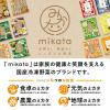 「日農 [冷凍] mikata 茨城県産焼きいも 200g 4560452798369 1個(200g)（直送品）」の商品サムネイル画像7枚目