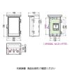 「未来工業 ウオルボックス（プラスチック製防雨ボックス） 赤色〈危険シール付〉 WB-2AR 1個（直送品）」の商品サムネイル画像2枚目