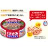 「いなば食品（株） いなば食品 とりささみフレーク 食塩無添加 70g×6個 4901133121777（直送品）」の商品サムネイル画像3枚目