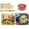 「いなば食品（株） いなば食品 とりささみフレーク 食塩無添加 70g×6個 4901133121777（直送品）」の商品サムネイル画像4枚目