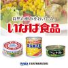 「いなば食品（株） いなば食品 とりささみフレーク 食塩無添加 70g×6個 4901133121777（直送品）」の商品サムネイル画像8枚目