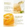 「たらみ PURE ミックス 270g×36個 4955129022036（直送品）」の商品サムネイル画像5枚目