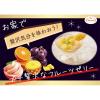 「たらみ PURE ミックス 270g×36個 4955129022036（直送品）」の商品サムネイル画像7枚目