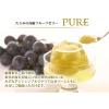「たらみ PURE ぶどう 270g×36個 4955129022074（直送品）」の商品サムネイル画像4枚目