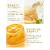 「たらみ PURE みかん 270g×36個 4955129022012（直送品）」の商品サムネイル画像4枚目
