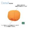 「キヨタ　アクティライト2　オレンジ　SSサイズ（50〜52cm）　幼稚園帽　ヘッドガード　KM-5000B　1個（直送品）」の商品サムネイル画像3枚目