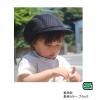 「キヨタ　アクティライト2　オレンジ　SSサイズ（50〜52cm）　幼稚園帽　ヘッドガード　KM-5000B　1個（直送品）」の商品サムネイル画像4枚目