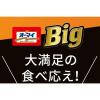 「オーマイ　Big　超にんにくペペロンチーノ 340g×6個 4902170575608 1箱(6個) ニップン（直送品）」の商品サムネイル画像6枚目