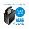 「２．５ＧｂＥ　Ｌｉｎｕｘ　ＯＳ　法人向け　２ドライブ　ＢＯＸタイプＮＡＳ　２ＴＢ　（５年保証・データ復旧）  アイ・オー・データ機器（直送品）」の商品サムネイル画像5枚目