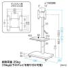 「サンワサプライ 壁寄せ手動上下昇降液晶ディスプレイスタンド CR-LAST24 1台（直送品）」の商品サムネイル画像2枚目