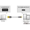 「USBケーブル　USB-A（オス）MicroB（オス）　0.5m　USB2.0　KU-SLAMCB05K　サンワサプライ　1本（直送品）」の商品サムネイル画像2枚目