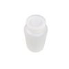 「コクゴ PE広口瓶 白 2L 101-5840702 1セット(10個:1個×10本)（直送品）」の商品サムネイル画像2枚目