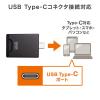 「サンワサプライ UHS-II対応SDカードリーダー(USB Type-Cコネクタ） ADR-3TCSD4BK 1個（直送品）」の商品サムネイル画像4枚目