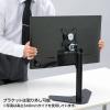 「サンワサプライ 液晶モニタスタンド ブラック 幅252×奥行398×高さ212.5〜795.5mm CR-LA1602 1台（直送品）」の商品サムネイル画像7枚目