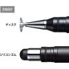 「サンワサプライ ディスクタイプ＆シリコンゴムタッチペン（ブラック） PDA-PEN44BK 1本（直送品）」の商品サムネイル画像4枚目