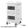 「サンワサプライ タブレット収納保管庫用アジャスター CAI-CABADSET1 1セット（直送品）」の商品サムネイル画像2枚目