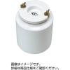 「ニッカトー ポットミル C型 250mm C-05 37250087（直送品）」の商品サムネイル画像1枚目