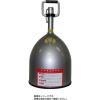 「ケニス 液体窒素小型容器 CEBELL20 33180622（直送品）」の商品サムネイル画像1枚目