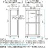 「サンワサプライ 19インチサーバーラック パネル無（36U） 幅600×奥行1000×高さ1820mm ブラック CP-SVN3610NPBKN 1台（直送品）」の商品サムネイル画像3枚目