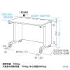 「サンワサプライ eデスク（Wタイプ） 幅1600×奥行800×高さ700mm ED-WK16080N 1台（直送品）」の商品サムネイル画像2枚目