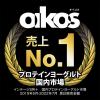 「ダノンジャパン [冷蔵]オイコス 脂肪0ブルーベリー ヨーグルト 高タンパク質 113g×12個 45207099 1セット(12個)（直送品）」の商品サムネイル画像6枚目