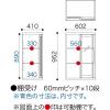 「小島工芸 NOF(ニューオファー)シリーズ 書庫 引戸タイプ 幅602×奥行410×高さ952mm NOF-60 ウッディウェンジ 1台（直送品）」の商品サムネイル画像2枚目