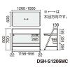 「【組立設置込】コクヨ INVENT-SH 平机 棚付 引出付 幅1200×奥行600×天板高さ720ｍｍ ロータイプ ホワイト×ベージュ 1台（直送品）」の商品サムネイル画像9枚目