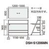 「【組立設置込】コクヨ INVENT-SH 平机 棚付 幅1200×奥行600×天板高さ720ｍｍ ロータイプ ホワイト×ホワイト 1台（直送品）」の商品サムネイル画像9枚目