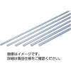 「AGCテクノグラス ガラス管 標準管（10本） STD6TH-250 250mm 31330600 1組(10本入り)（直送品）」の商品サムネイル画像1枚目