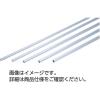 「AGCテクノグラス ガラス棒（10本） ROD8NP-250 250mm 31330662 1組(10本入り)（直送品）」の商品サムネイル画像1枚目