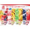 「[冷蔵]ナチュレ 恵 megumi 白桃+ゴールドキウイ 4個入 280g×6個 4908011614352 1セット(280g×6個)（直送品）」の商品サムネイル画像4枚目