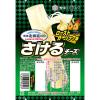 「雪印メグミルク [冷蔵] さけるチーズ 全6種アソート 各3個 9999999999999 1セット(6種計18個)（直送品）」の商品サムネイル画像5枚目