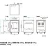 「サンワサプライ 扉付き機器収納ボックス CP-SBOX4560 1台（直送品）」の商品サムネイル画像9枚目