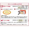 「「業務用」 リンガーハット [冷凍]リンガーハットのチャーハン 400g×6個　1箱（400g×6袋）（直送品）」の商品サムネイル画像6枚目