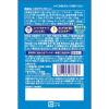 「大正製薬 リポビタンゼリーc 180g×36個 4987306062757 1セット(180g×36個)（直送品）」の商品サムネイル画像2枚目