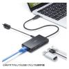 「サンワサプライ USB Type-Cハブ付き 2.5ギガビットLANアダプタ USB-3TCLS8BK 1個（直送品）」の商品サムネイル画像6枚目
