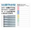 「ナカバヤシ アンダーデスク キャスターケース A4 浅10段 AF-AC10 シロ 幅277×奥行336×高さ590mm オフィスチェスト 引き出し 日本製」の商品サムネイル画像4枚目