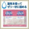 「ドライペット 除湿剤 シートタイプ 引き出し・衣装ケース用 (衣類・皮製品用) お徳用 12シート入」の商品サムネイル画像5枚目
