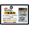 「備長炭ドライペット 除湿剤 下駄箱用 95g」の商品サムネイル画像5枚目