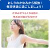 「オシリア 10g 小林製薬痔の薬　出血の緩和【指定第2類医薬品】」の商品サムネイル画像6枚目