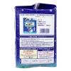 「大人用紙おむつ リリーフモレ安心パッド一晩中ぐっすり 1箱（48枚：16枚入×3パック） 花王」の商品サムネイル画像3枚目