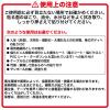 「現場のチカラ 貼ってはがせる養生テープ 若葉色 幅50mm×長さ50m 寺岡製作所 1箱（30巻入）  オリジナル」の商品サムネイル画像6枚目