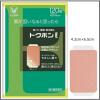 「トクホンE 120枚 微香性 大正製薬 ★控除★ 湿布 シップ 筋肉痛　関節痛【第3類医薬品】」の商品サムネイル画像2枚目