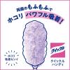 「クイックルハンディ 本体+取り替えシート1枚 ラベンダー 1個 花王」の商品サムネイル画像4枚目