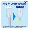「ウェーブ ハンディワイパー 本体+取り替えシート1枚 ブルー 1個 ユニ・チャーム」の商品サムネイル画像2枚目