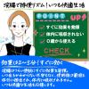 「コトブキ浣腸40パステル 40g×20個入 1箱 ムネ製薬　浣腸薬 便秘【第2類医薬品】」の商品サムネイル画像8枚目