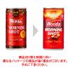 「【缶コーヒー】アサヒ飲料 WONDA（ワンダ） モーニングショット 185g 1箱（30缶入）」の商品サムネイル画像3枚目