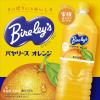 「アサヒ飲料 バヤリースオレンジ 1.5L 1箱（8本入）」の商品サムネイル画像3枚目